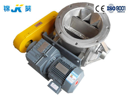 Food Industry Rotary Discharge Valve Carbon Steel Rotary Airlock Feeder