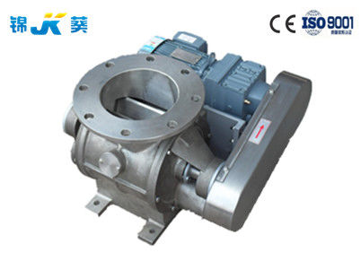 Solid Heavy Duty Rotary Vane Feeder  In Agricultural Material Handling